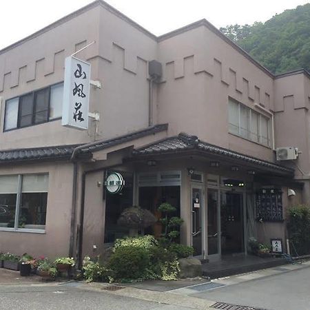 Sanpusou Ryokan Chikuma Exterior foto